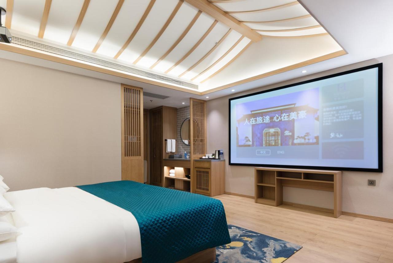 Mehood Hotel Τσενγκντού Εξωτερικό φωτογραφία