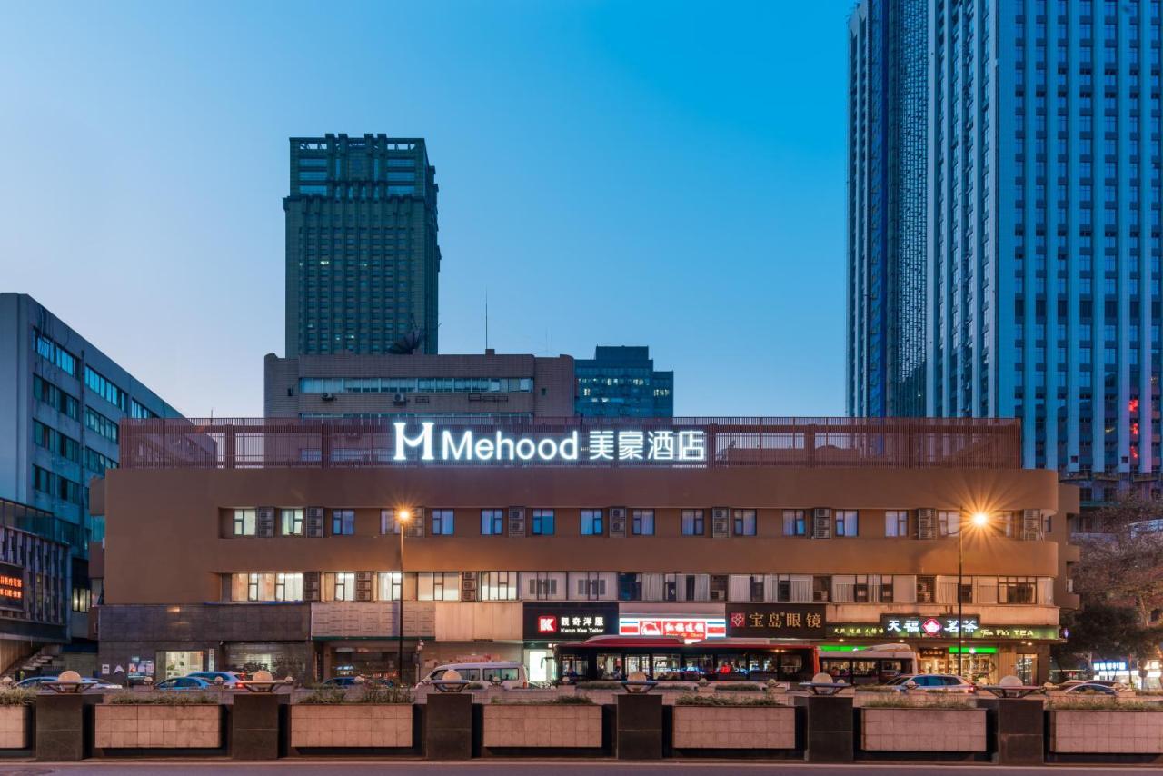 Mehood Hotel Τσενγκντού Εξωτερικό φωτογραφία