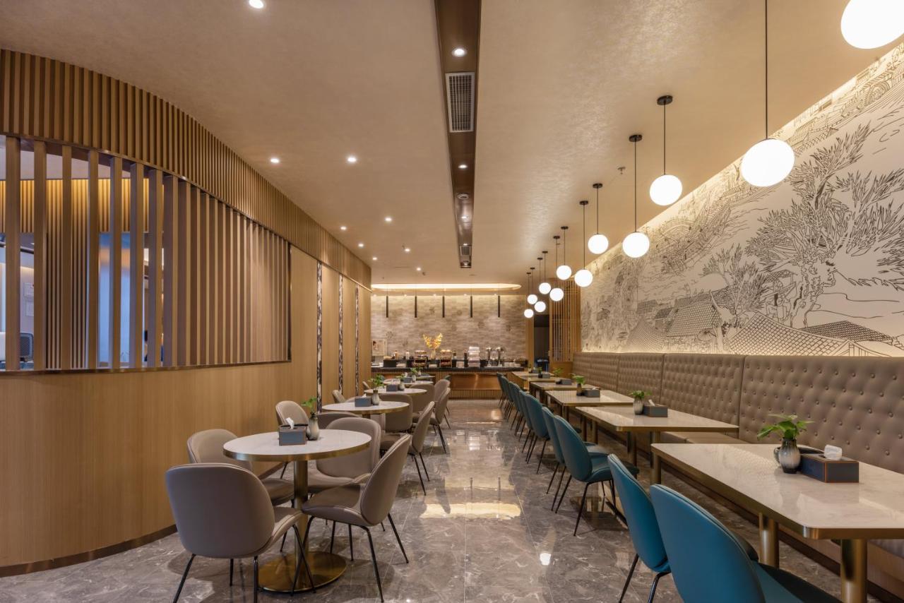 Mehood Hotel Τσενγκντού Εξωτερικό φωτογραφία