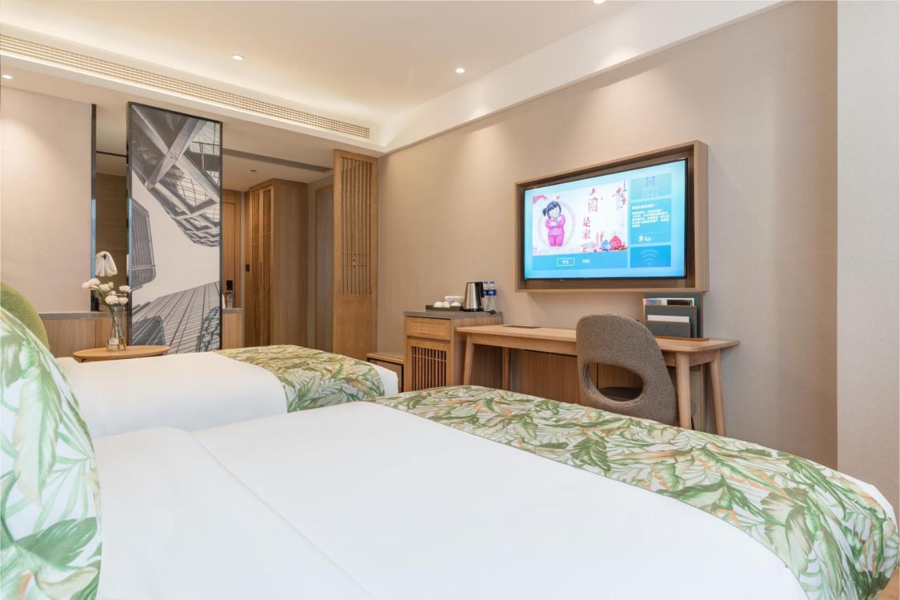 Mehood Hotel Τσενγκντού Εξωτερικό φωτογραφία