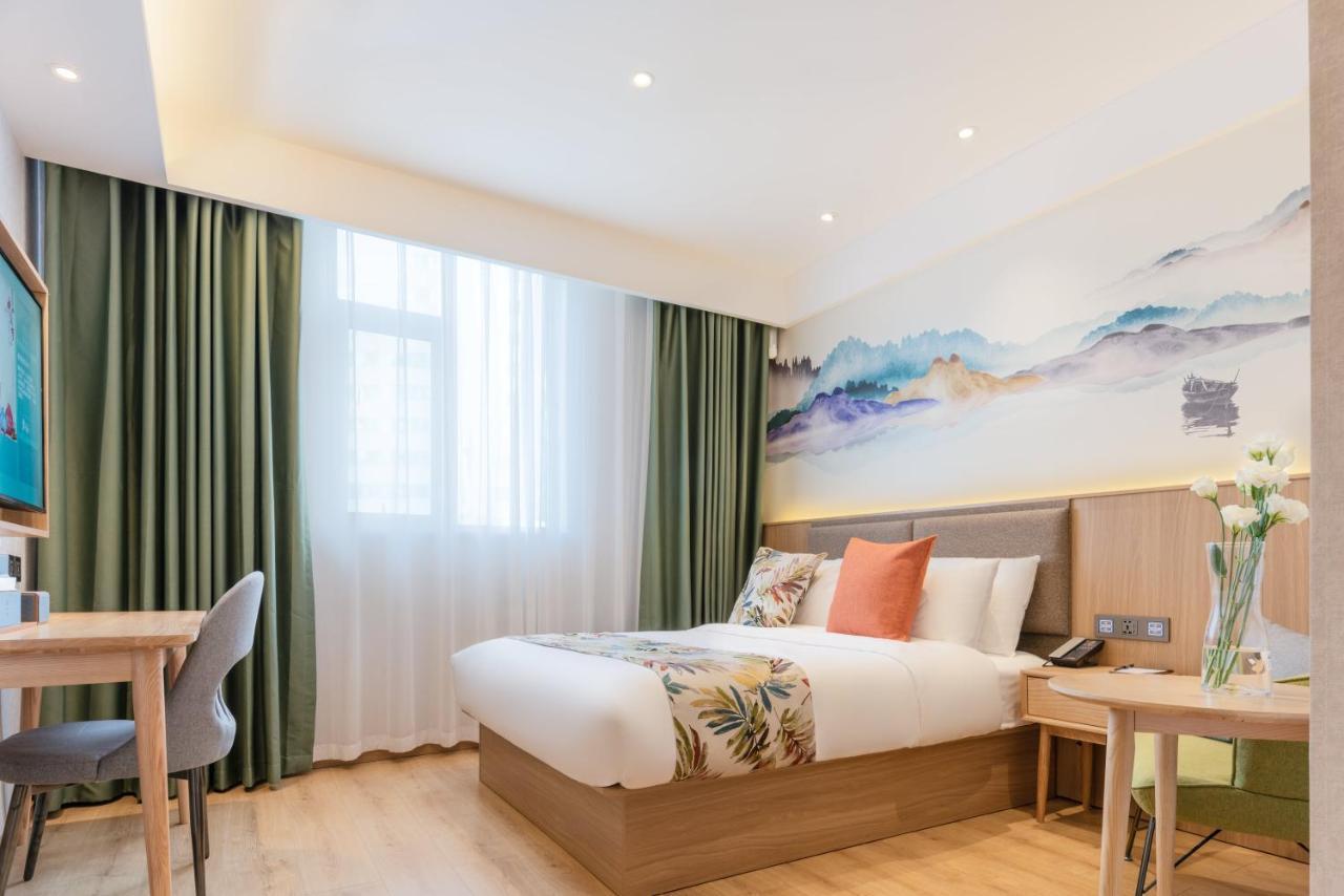 Mehood Hotel Τσενγκντού Εξωτερικό φωτογραφία
