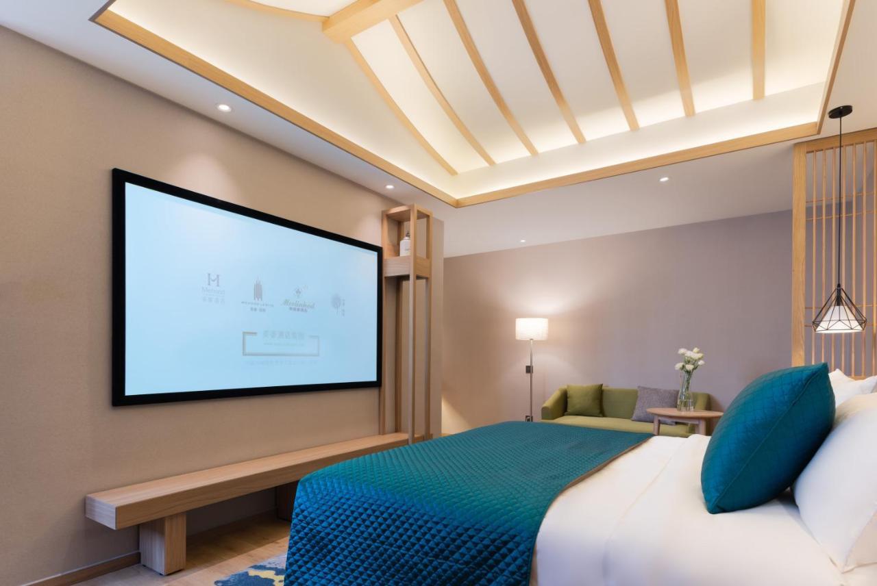 Mehood Hotel Τσενγκντού Εξωτερικό φωτογραφία