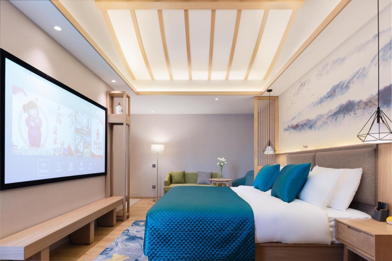 Mehood Hotel Τσενγκντού Εξωτερικό φωτογραφία
