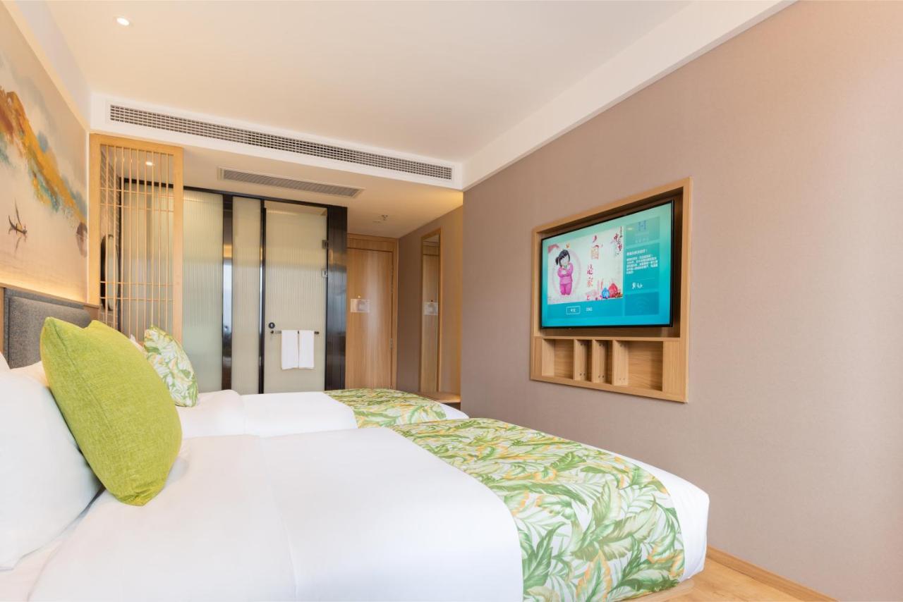 Mehood Hotel Τσενγκντού Εξωτερικό φωτογραφία