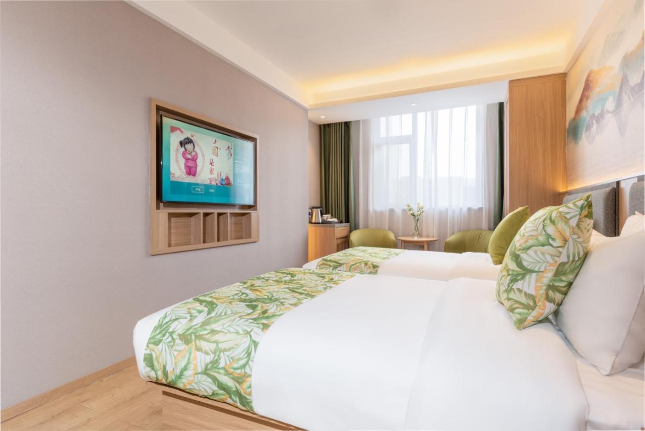 Mehood Hotel Τσενγκντού Εξωτερικό φωτογραφία