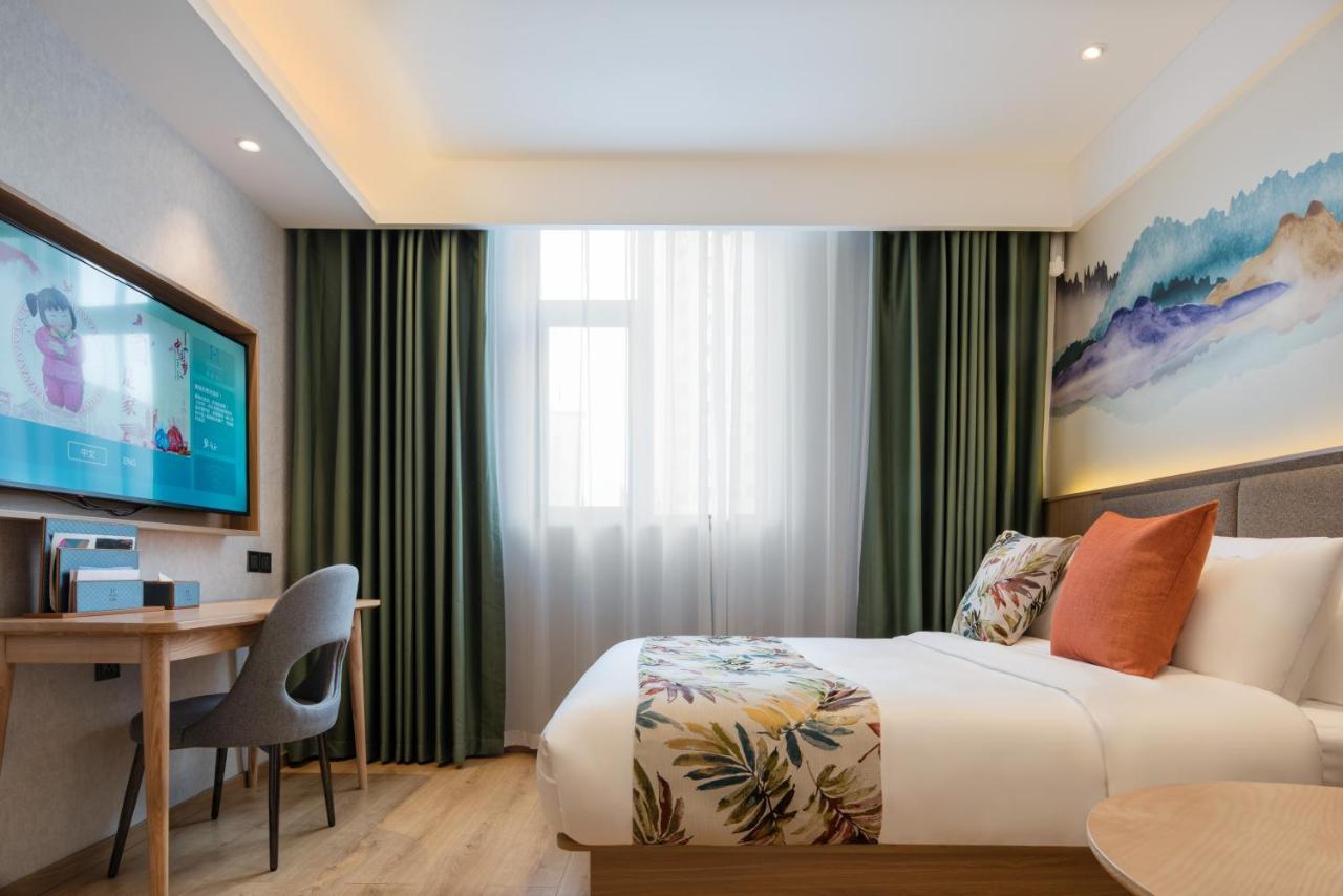 Mehood Hotel Τσενγκντού Εξωτερικό φωτογραφία
