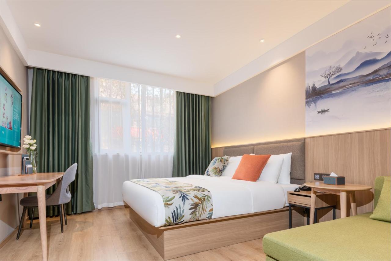 Mehood Hotel Τσενγκντού Εξωτερικό φωτογραφία