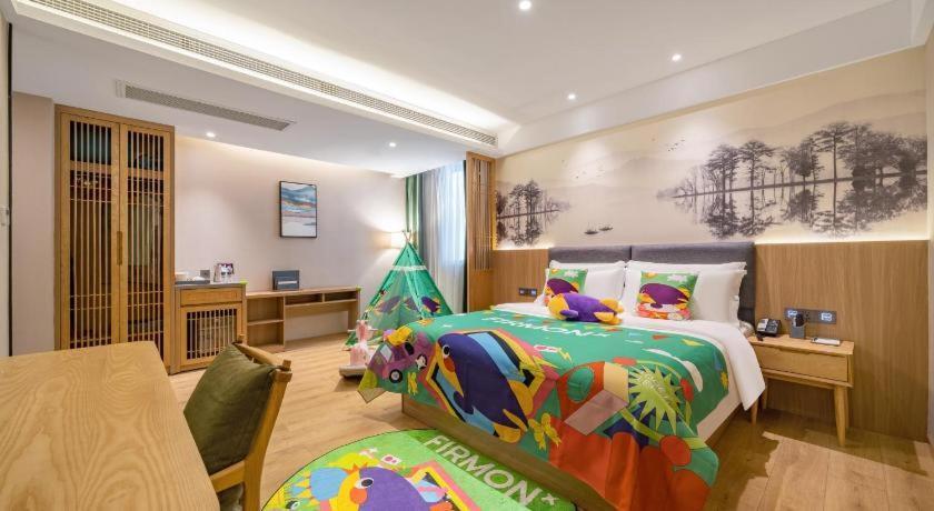 Mehood Hotel Τσενγκντού Εξωτερικό φωτογραφία